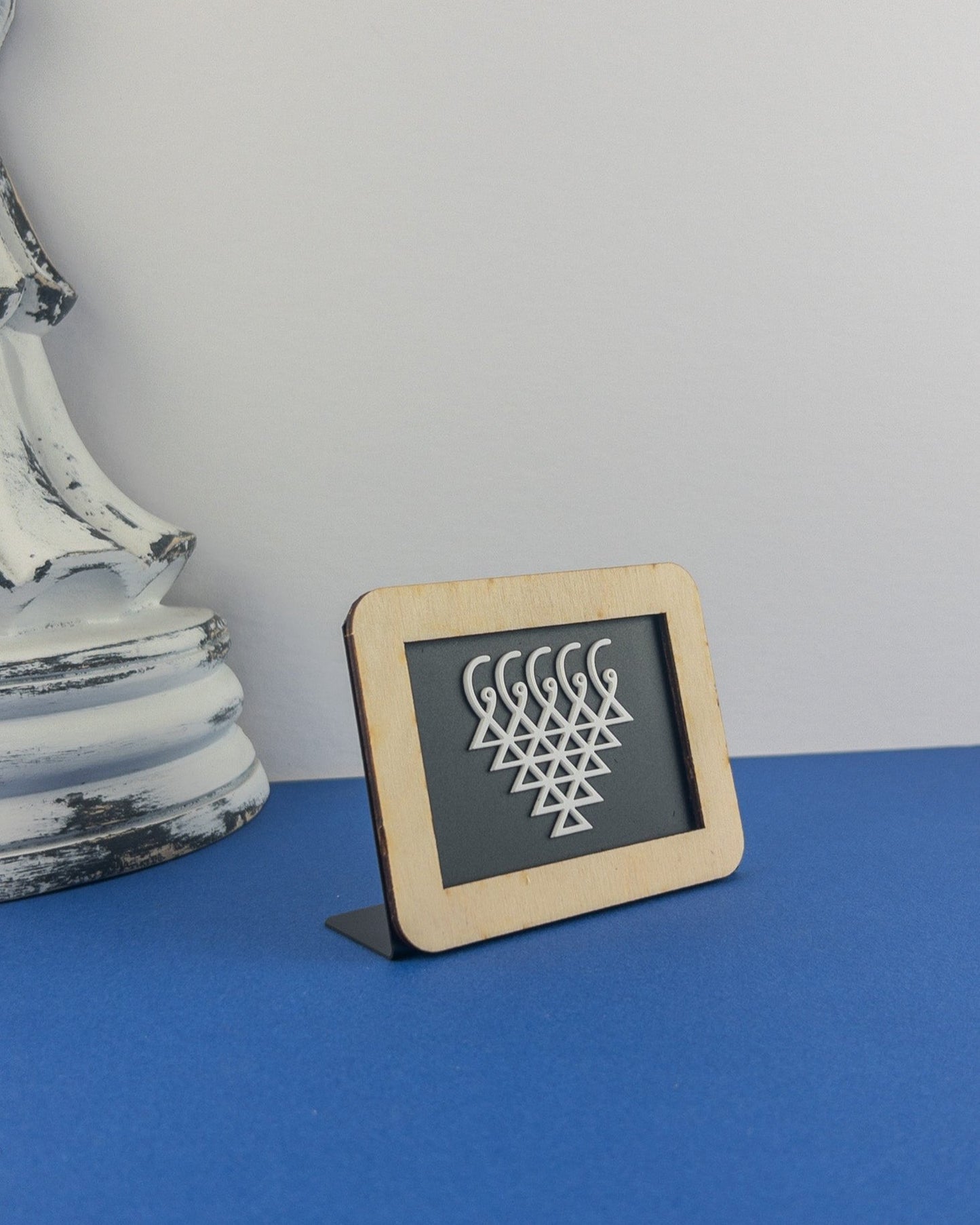 Saraswati Yantra on a Slate