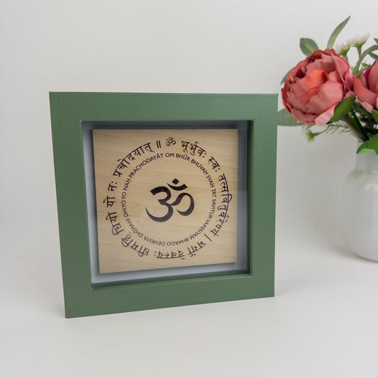Wood engraved Gayatri Mantra Self standing shadow box South Asian Gift